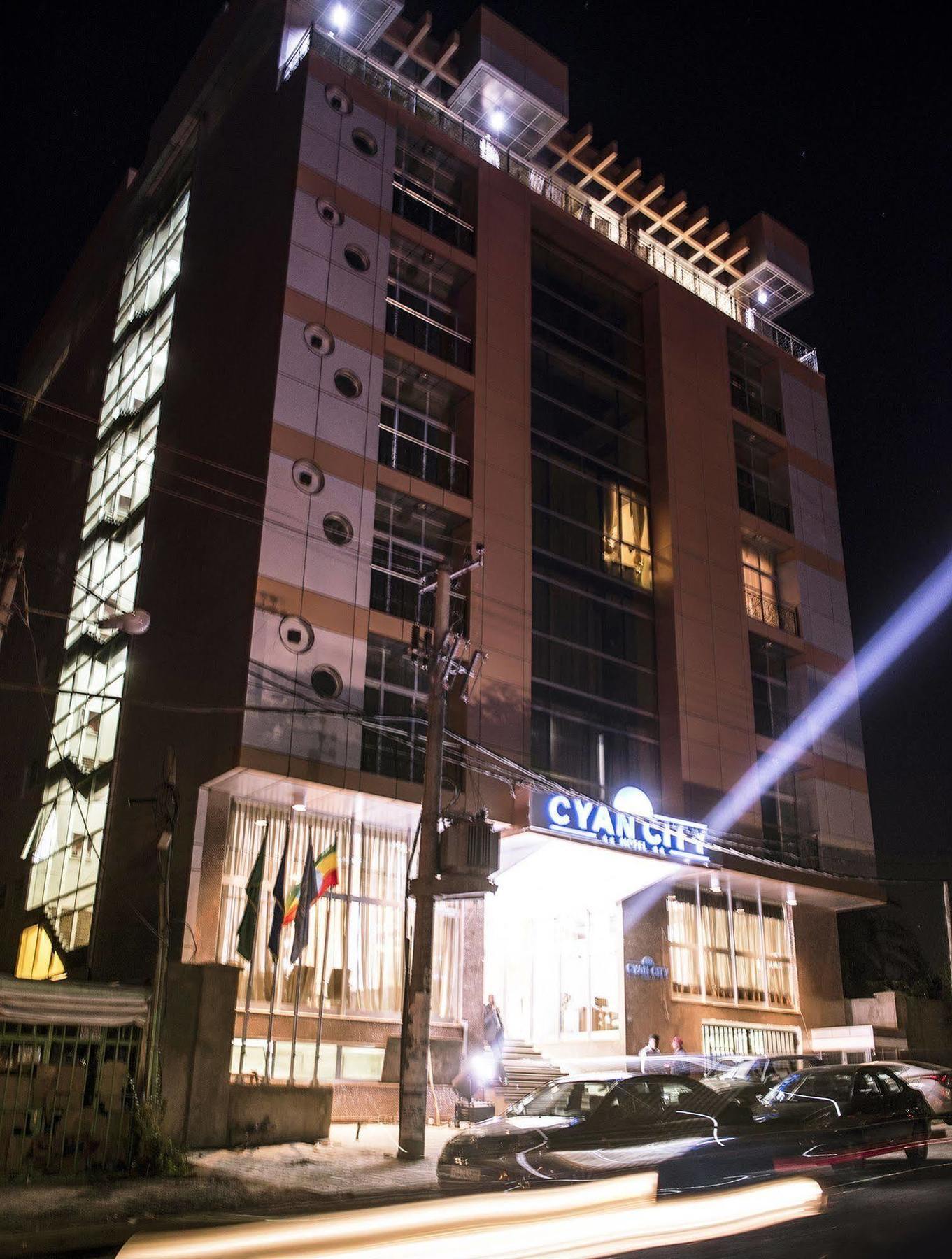 Cyan Hotel أديس أبابا المظهر الخارجي الصورة