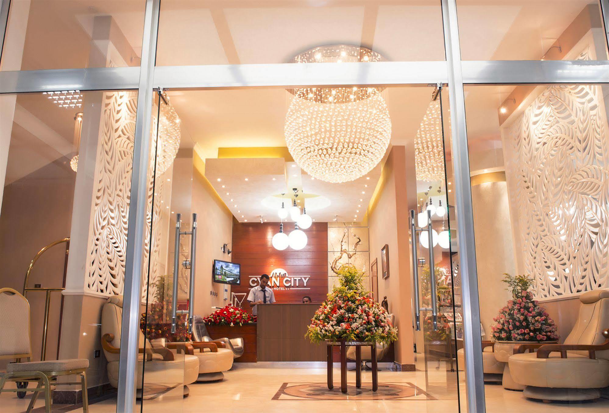 Cyan Hotel أديس أبابا المظهر الخارجي الصورة